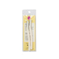2 piece peach fuzz razor set
